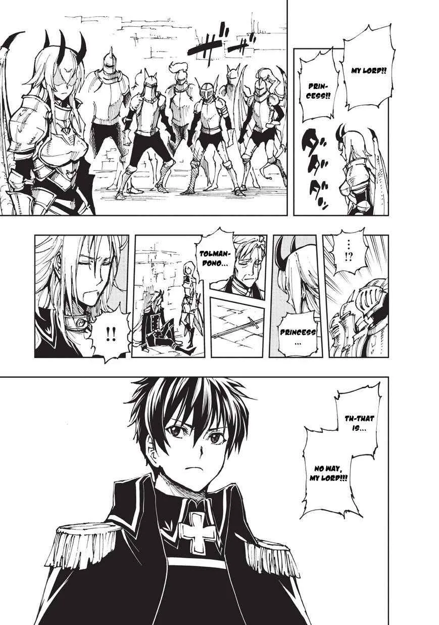 How a Realist Hero Rebuilt the Kingdom Chapter 19 page 20