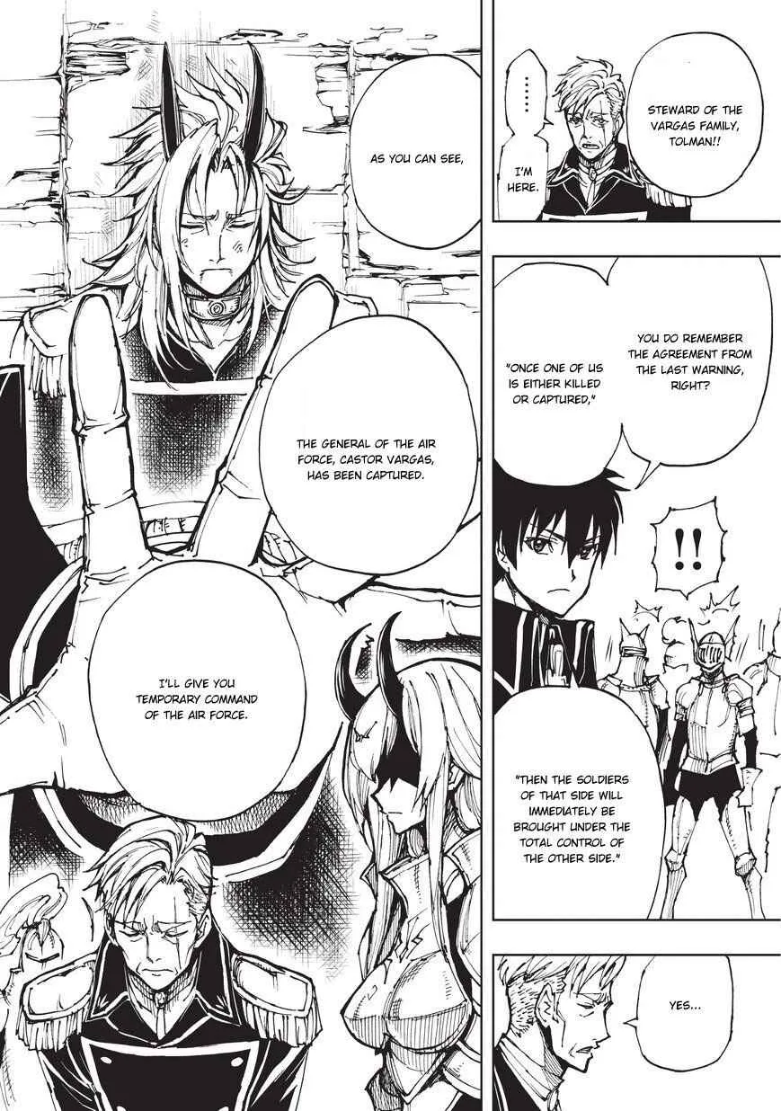 How a Realist Hero Rebuilt the Kingdom Chapter 19 page 21