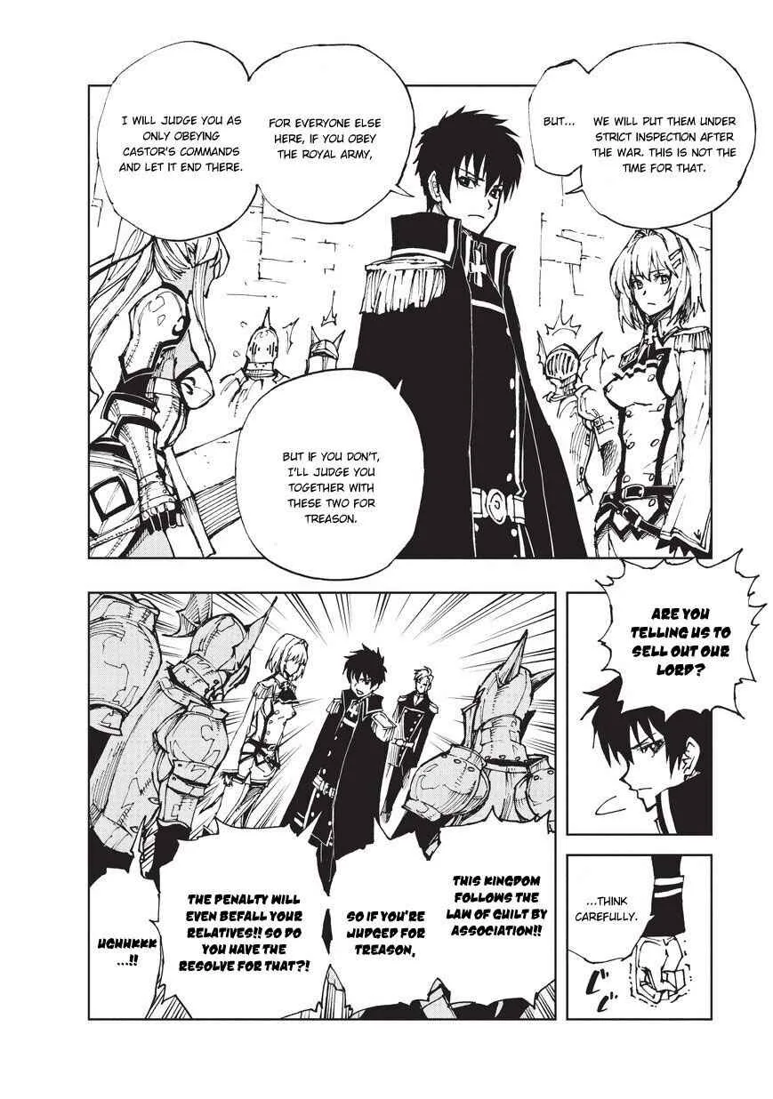 How a Realist Hero Rebuilt the Kingdom Chapter 19 page 23