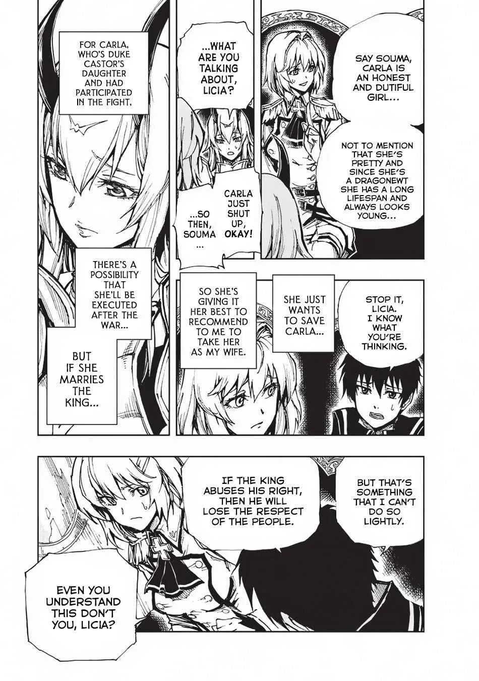 How a Realist Hero Rebuilt the Kingdom Chapter 20 page 4