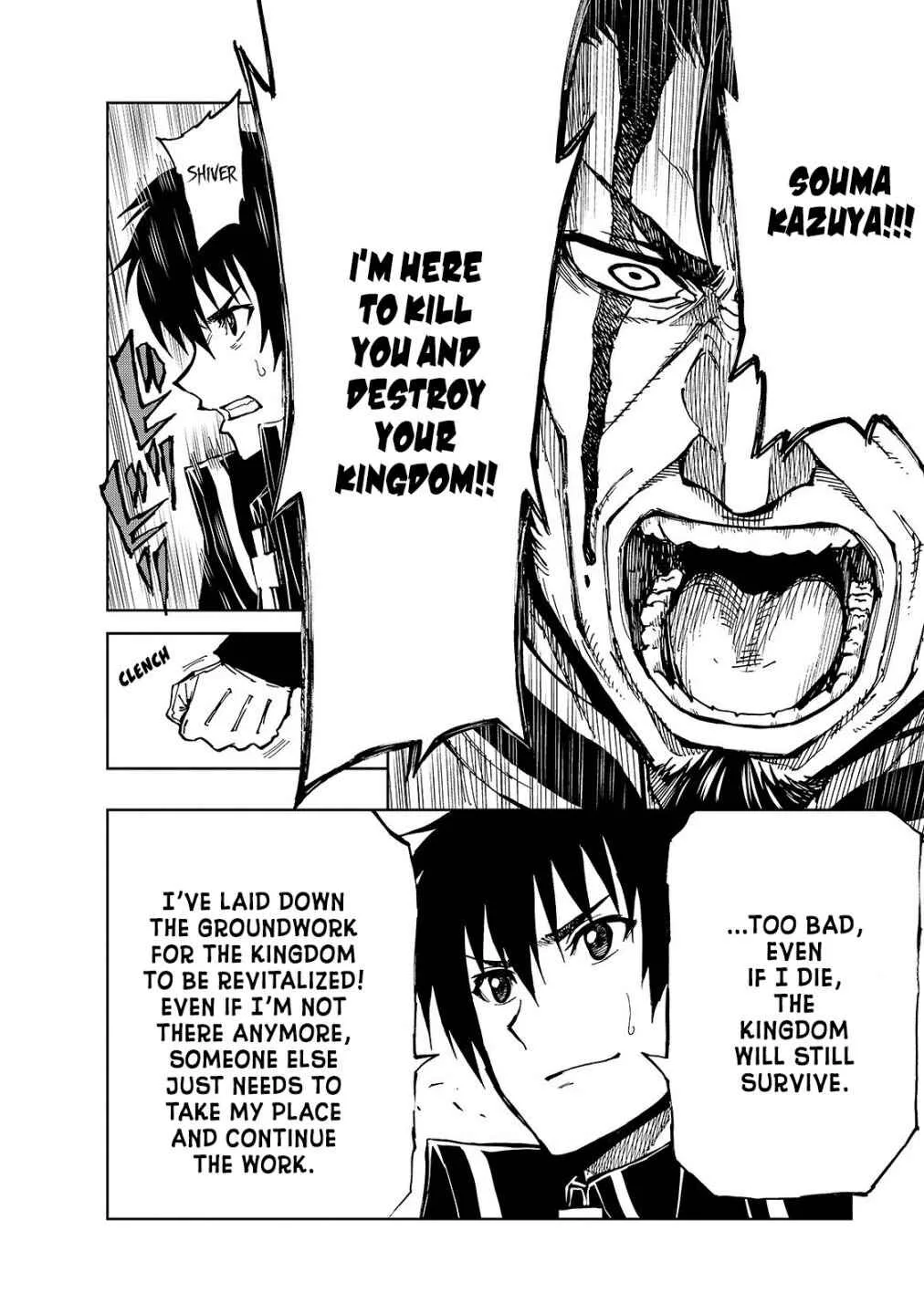 How a Realist Hero Rebuilt the Kingdom Chapter 26 page 11
