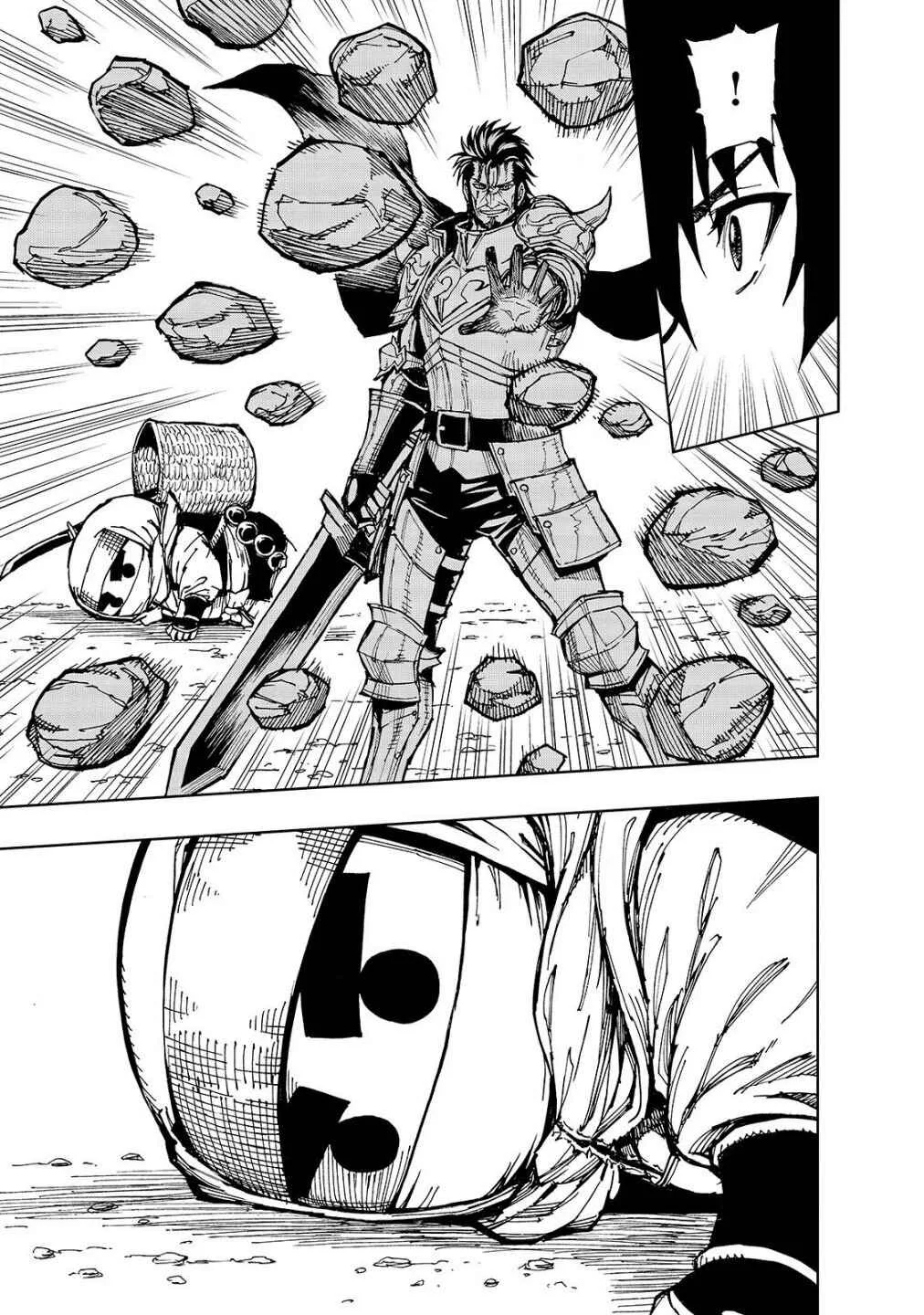 How a Realist Hero Rebuilt the Kingdom Chapter 26 page 20