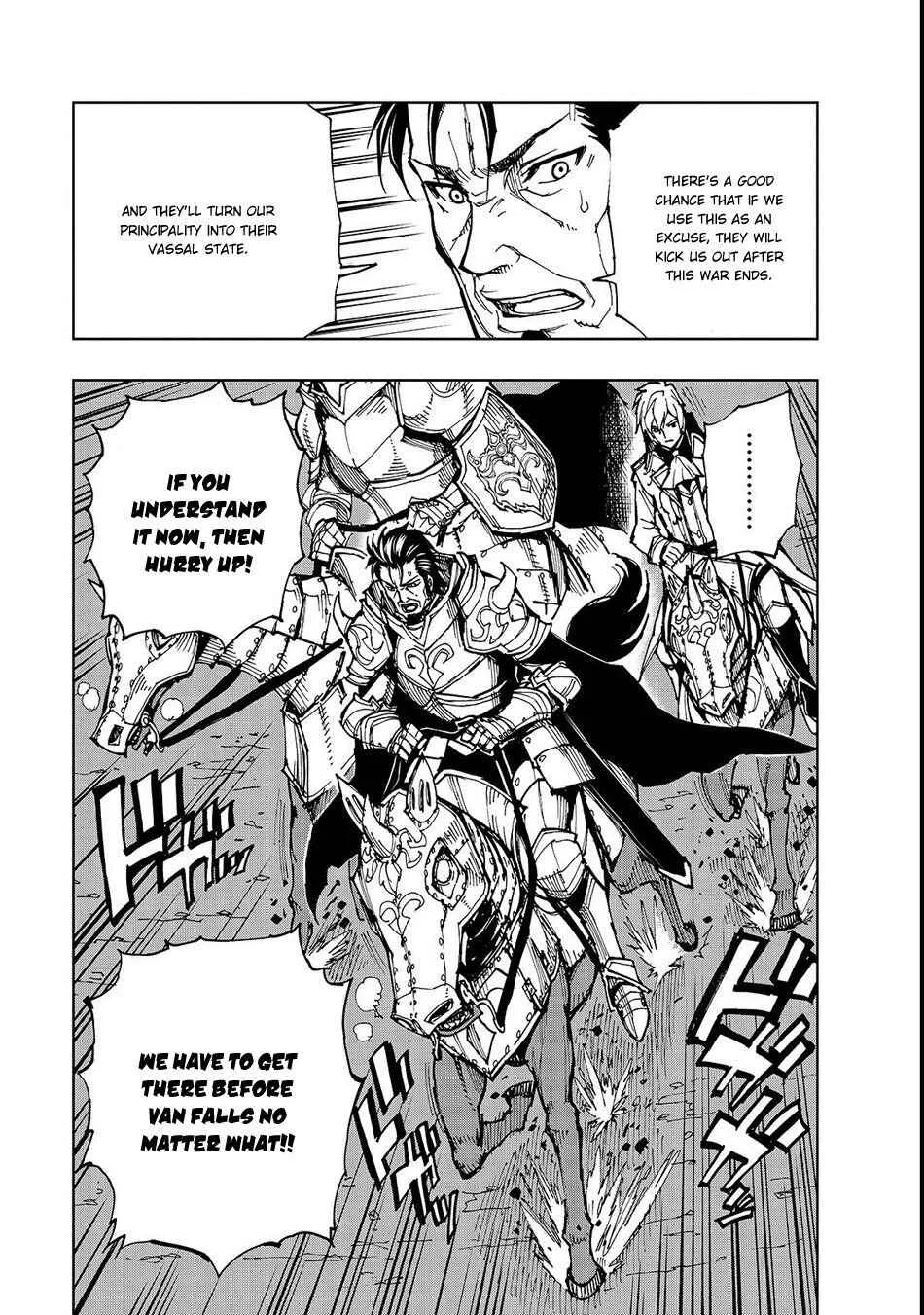 How a Realist Hero Rebuilt the Kingdom Chapter 22 page 8
