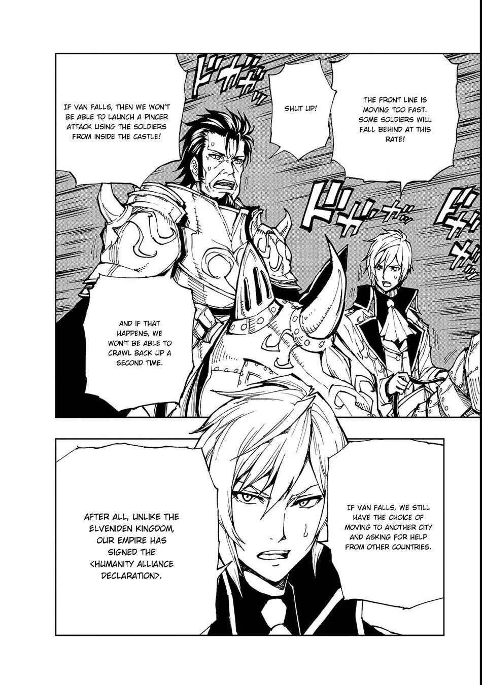 How a Realist Hero Rebuilt the Kingdom Chapter 22 page 5