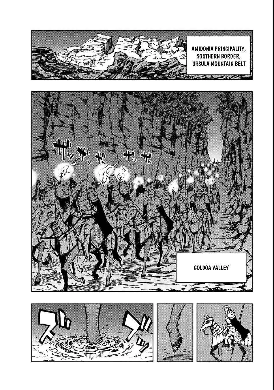 How a Realist Hero Rebuilt the Kingdom Chapter 22 page 9