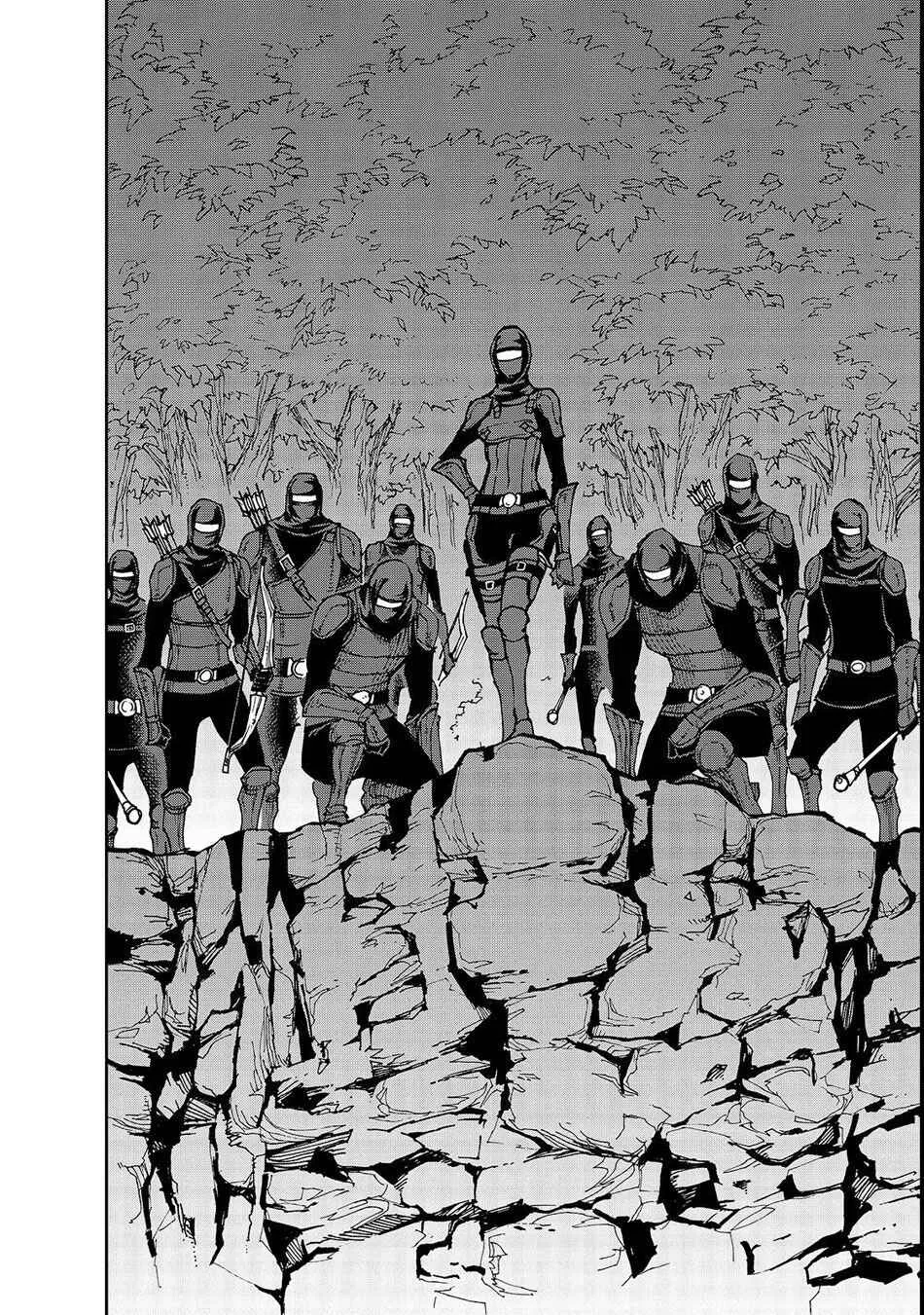 How a Realist Hero Rebuilt the Kingdom Chapter 22 page 17