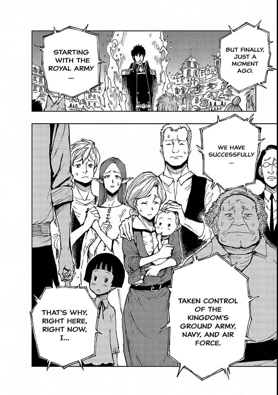 How a Realist Hero Rebuilt the Kingdom Chapter 21 page 15