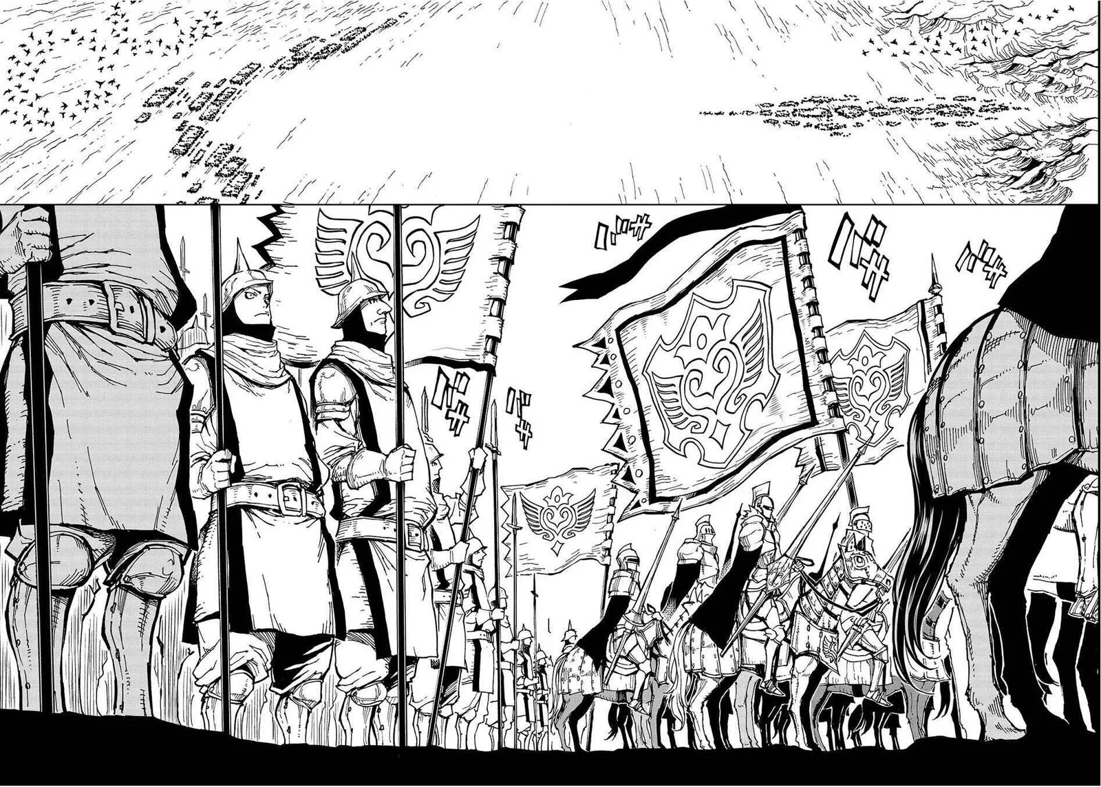 How a Realist Hero Rebuilt the Kingdom Chapter 22 page 25