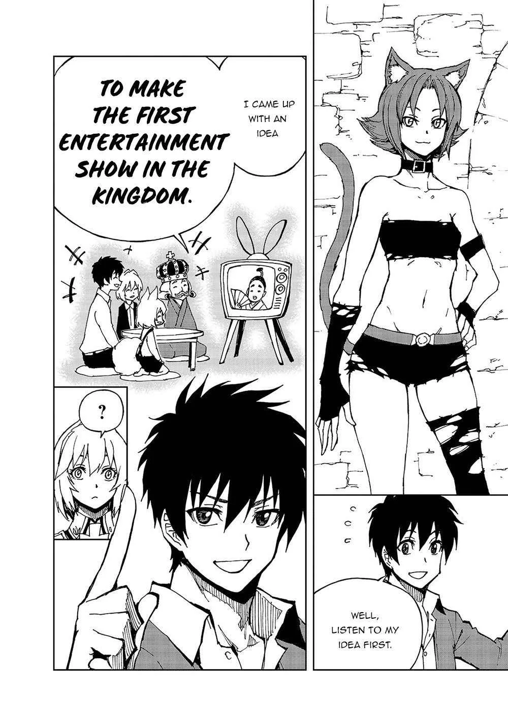 How a Realist Hero Rebuilt the Kingdom Chapter 29 page 6