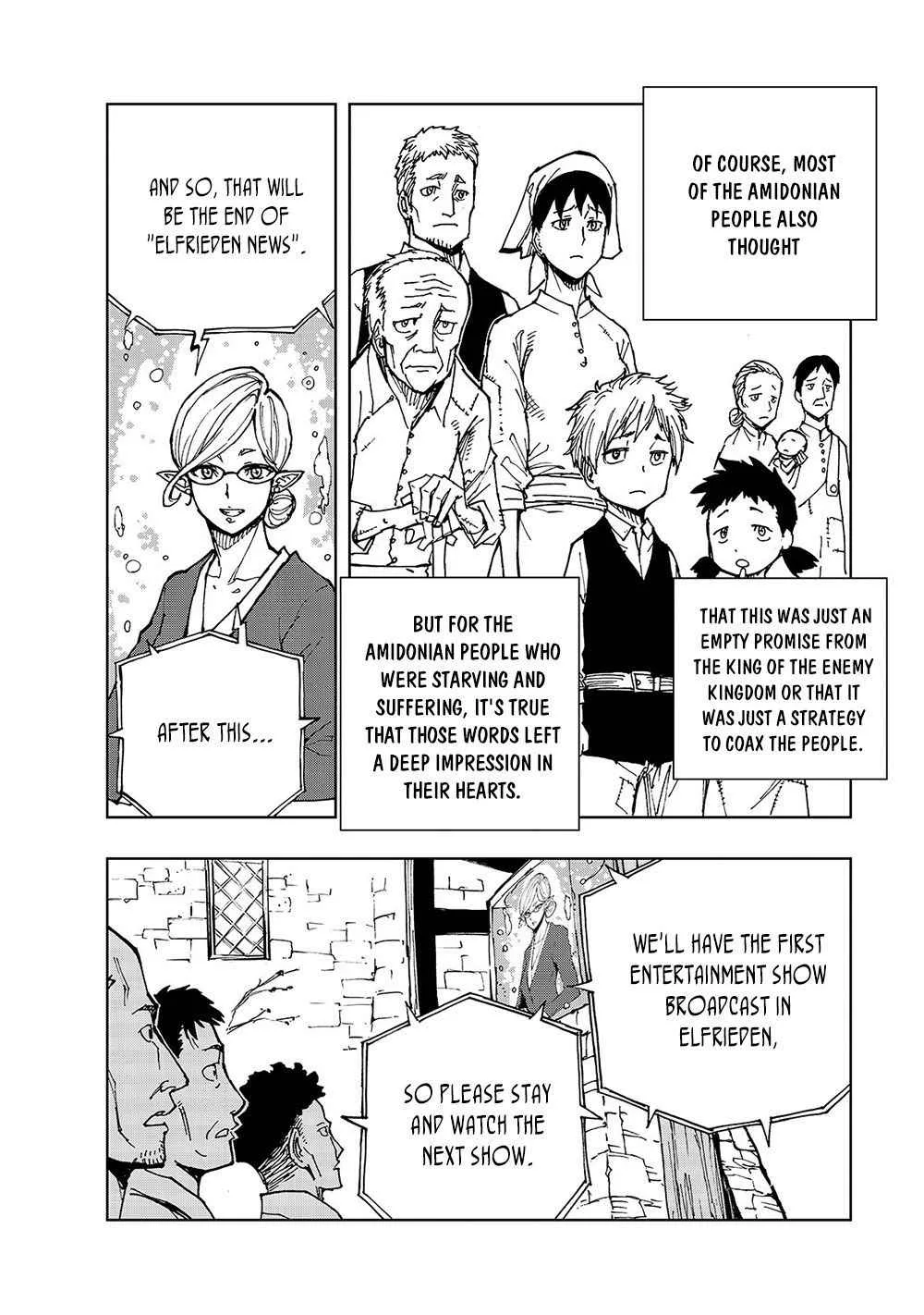 How a Realist Hero Rebuilt the Kingdom Chapter 29 page 15