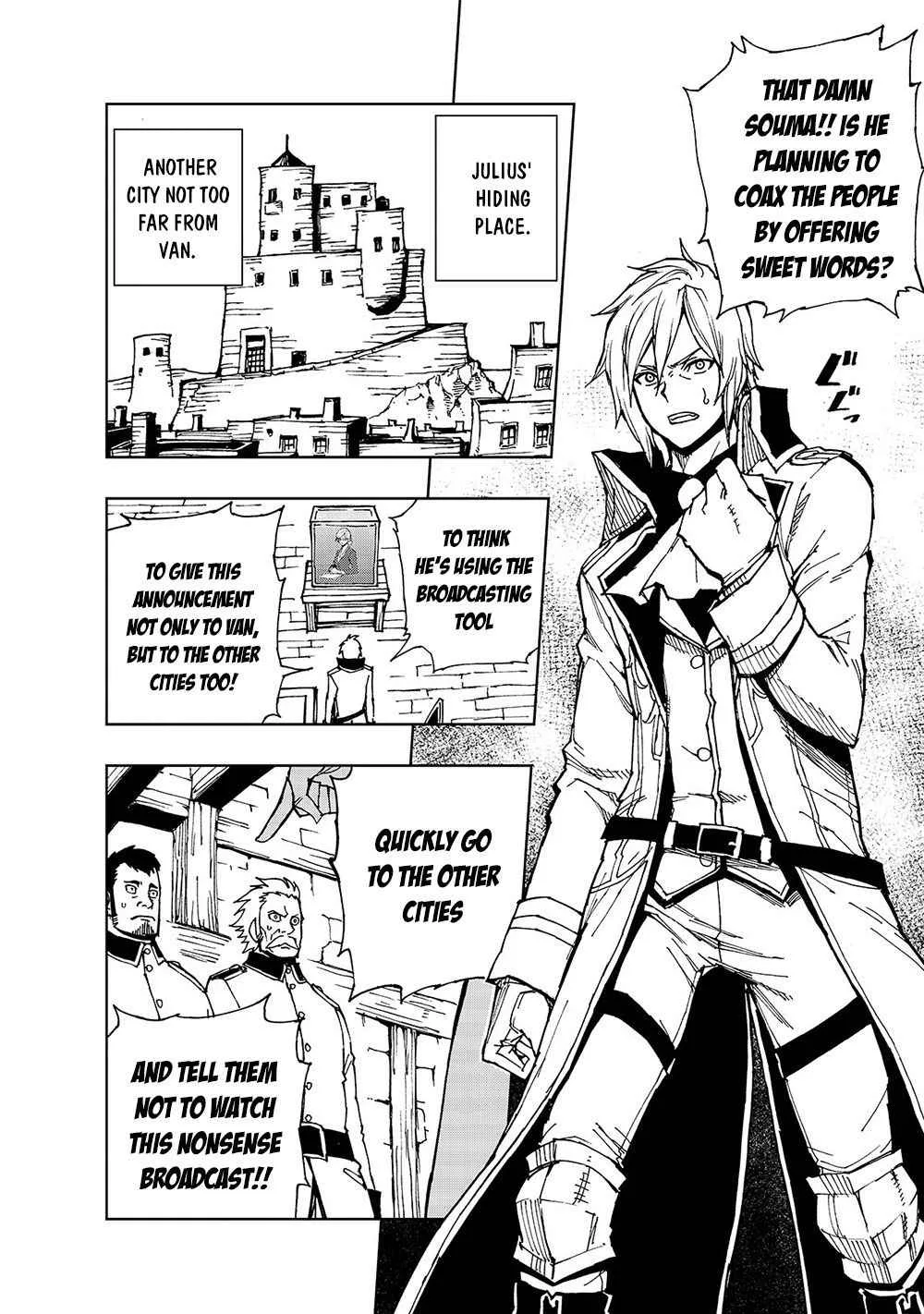 How a Realist Hero Rebuilt the Kingdom Chapter 29 page 13