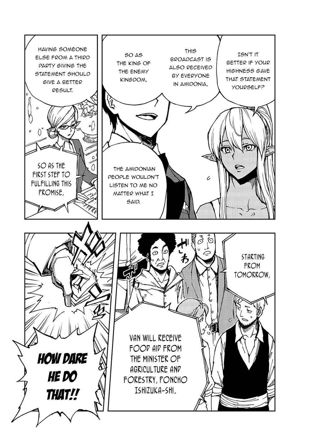 How a Realist Hero Rebuilt the Kingdom Chapter 29 page 12