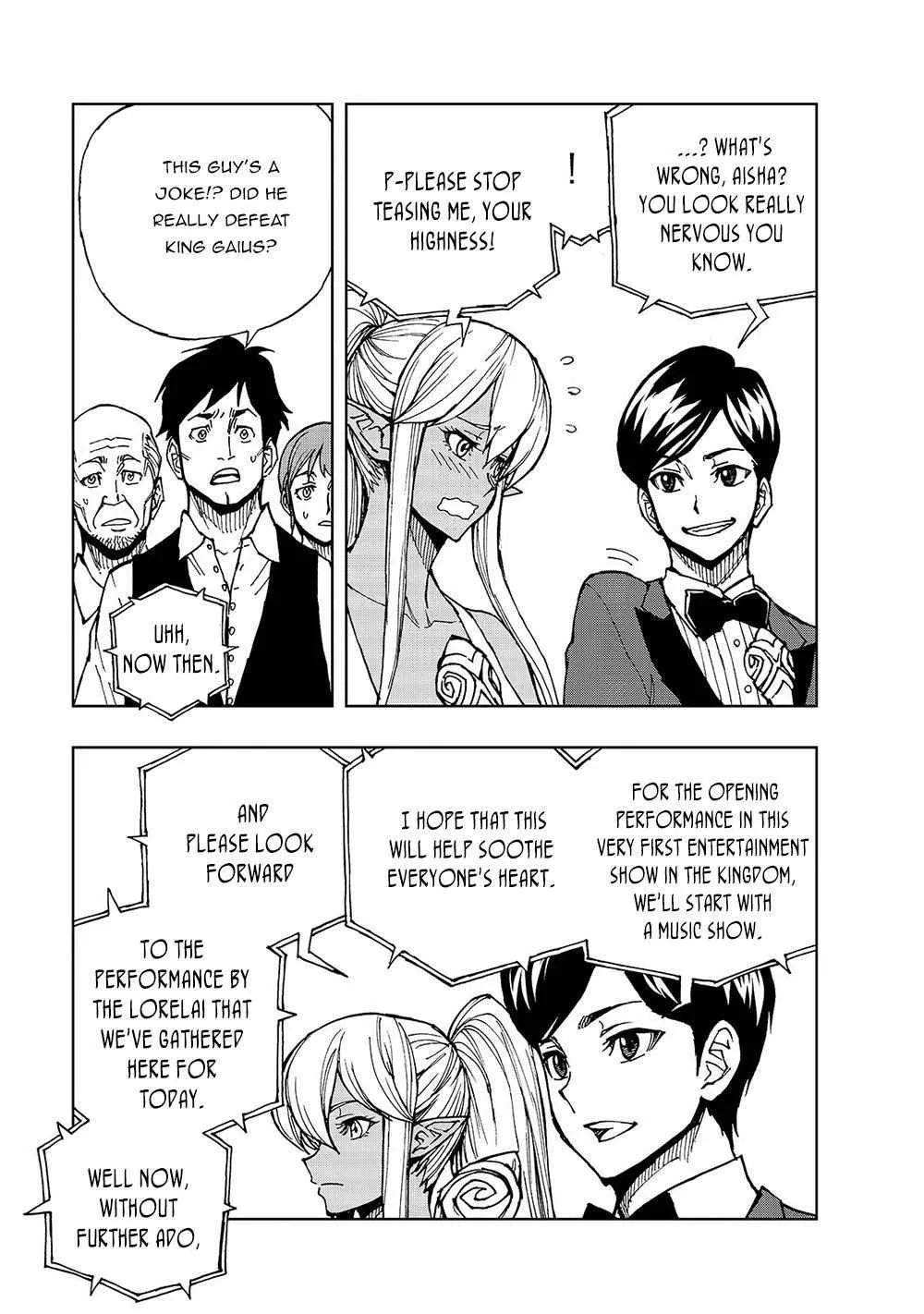 How a Realist Hero Rebuilt the Kingdom Chapter 29 page 18