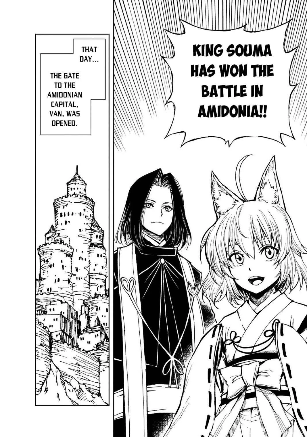 How a Realist Hero Rebuilt the Kingdom Chapter 27 page 16