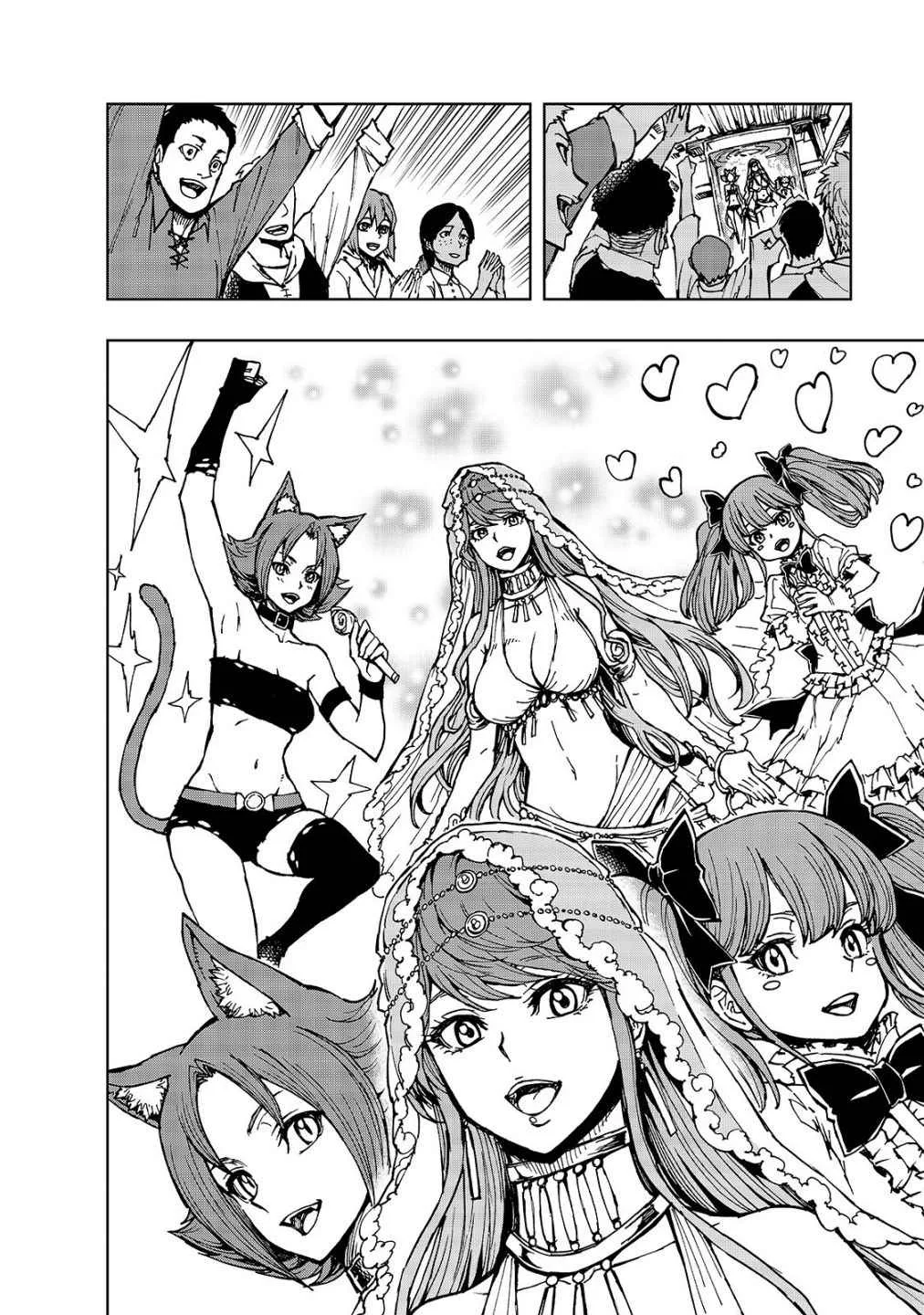 How a Realist Hero Rebuilt the Kingdom Chapter 30 page 24