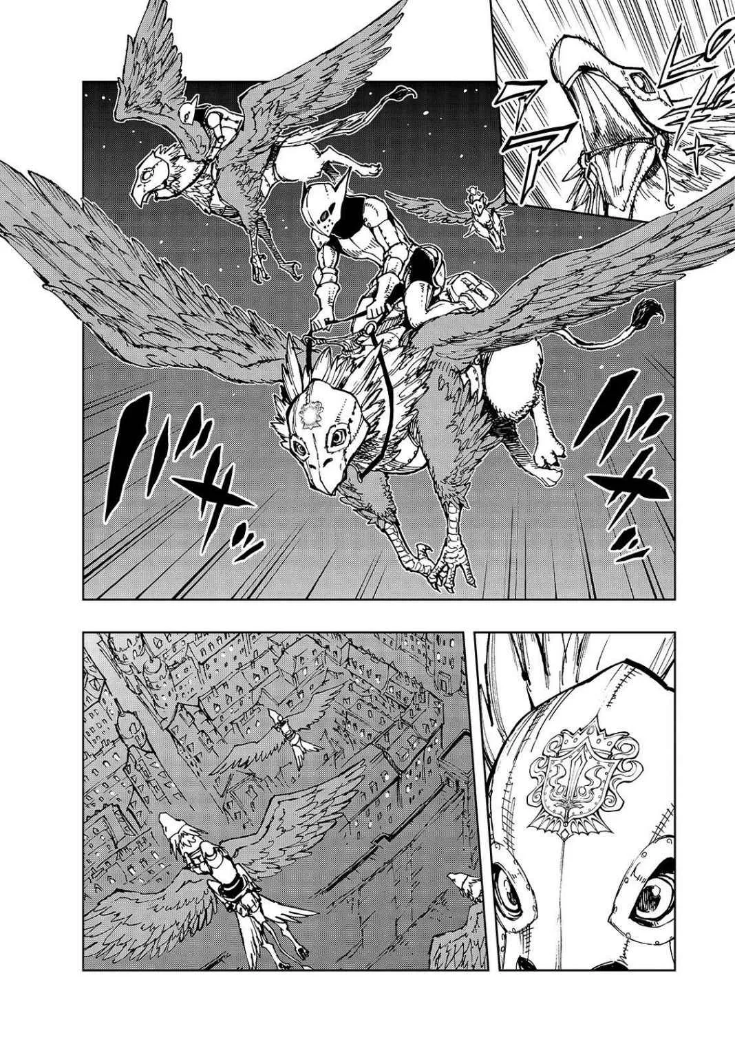 How a Realist Hero Rebuilt the Kingdom Chapter 28 page 16
