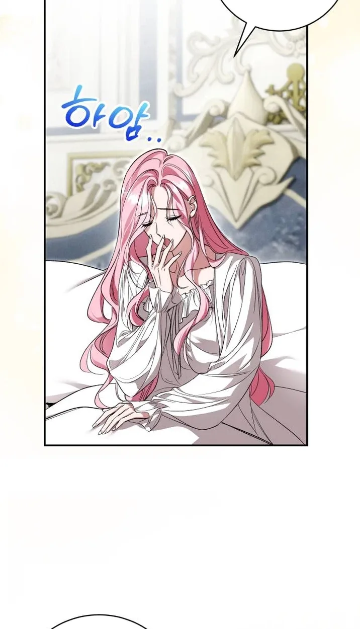 the empresss time reversed abducted marriage Chapter 71 page 4