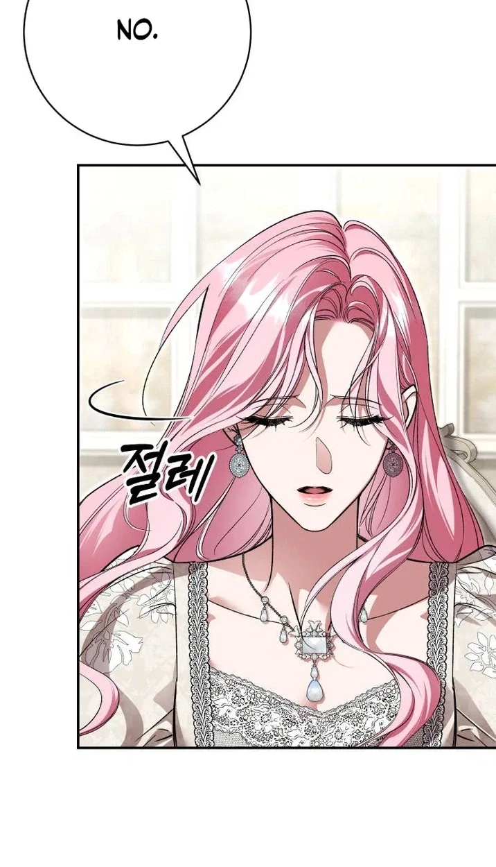 the empresss time reversed abducted marriage Chapter 71 page 17