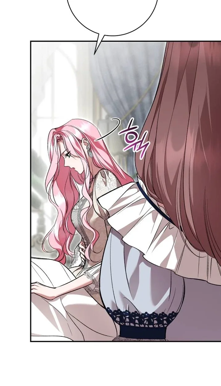 the empresss time reversed abducted marriage Chapter 71 page 48