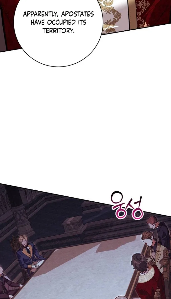 the empresss time reversed abducted marriage Chapter 71 page 59