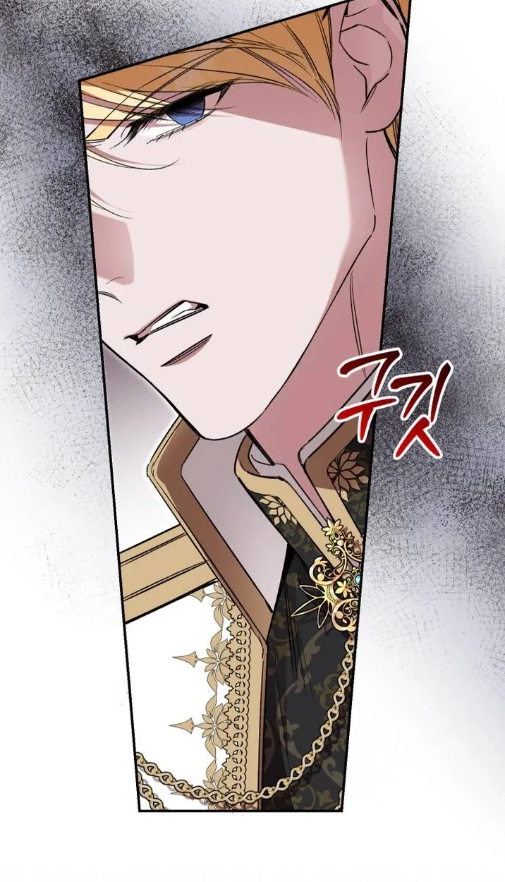 the empresss time reversed abducted marriage Chapter 71 page 76
