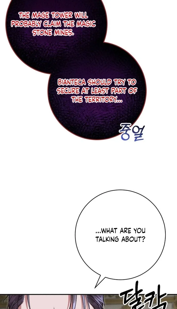 the empresss time reversed abducted marriage Chapter 71 page 74