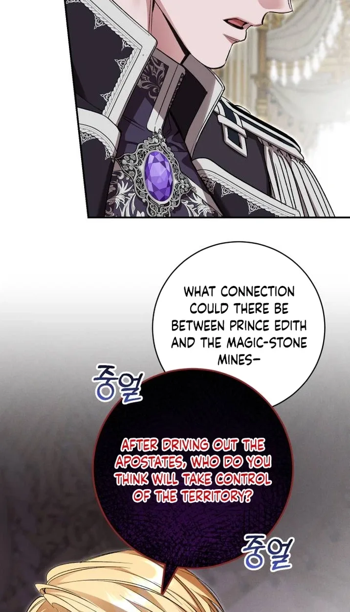 the empresss time reversed abducted marriage Chapter 71 page 72