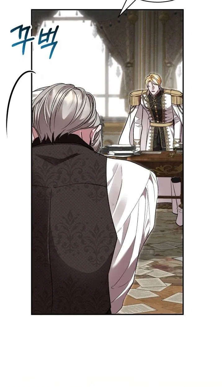 the empresss time reversed abducted marriage Chapter 71 page 81