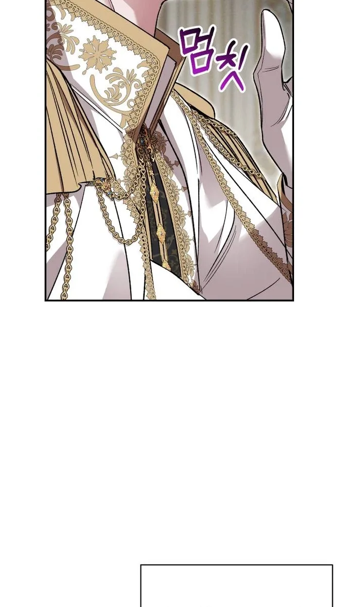 the empresss time reversed abducted marriage Chapter 71 page 90