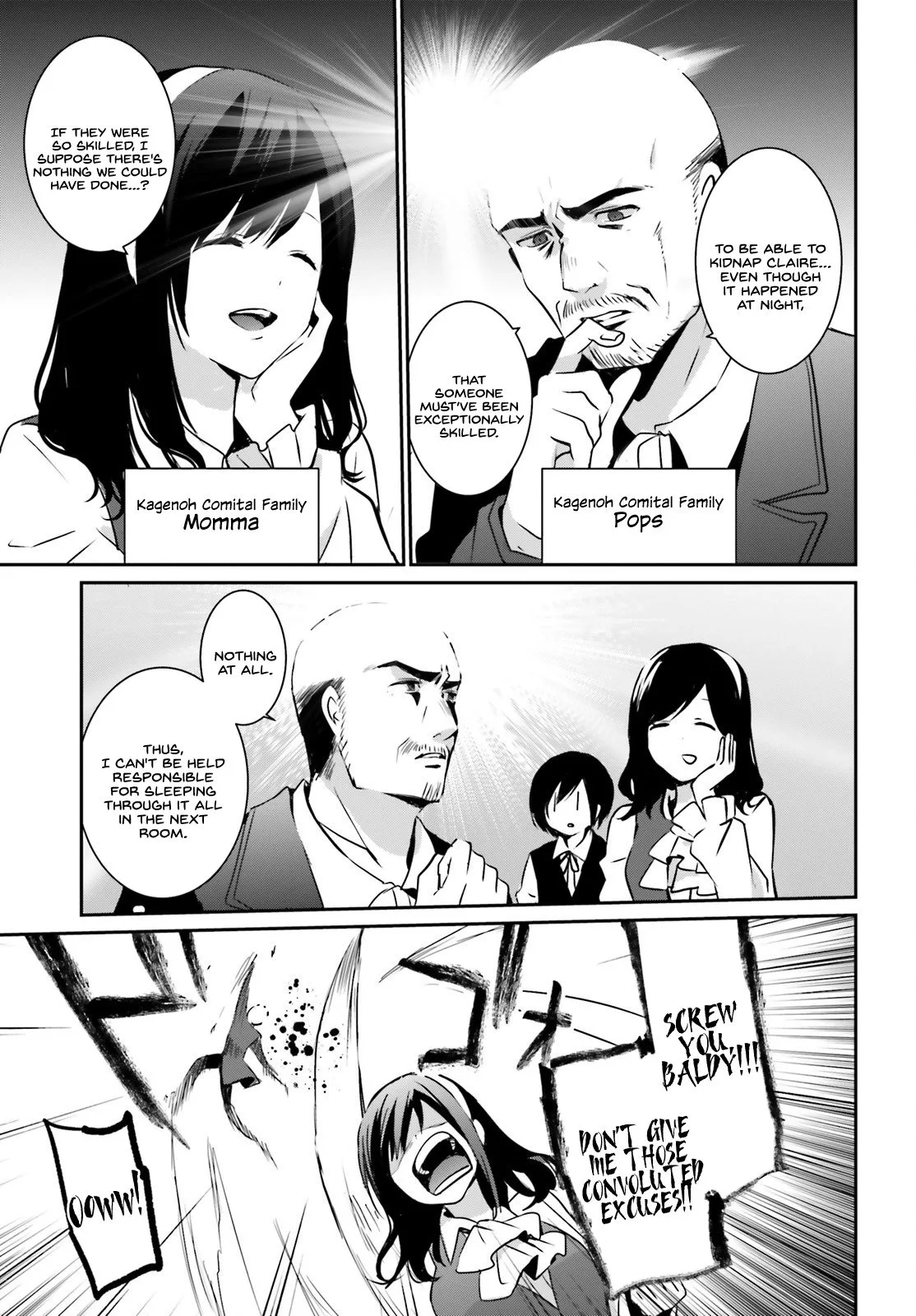 Kage no Jitsuryokusha ni Naritakute Chapter 2 page 4