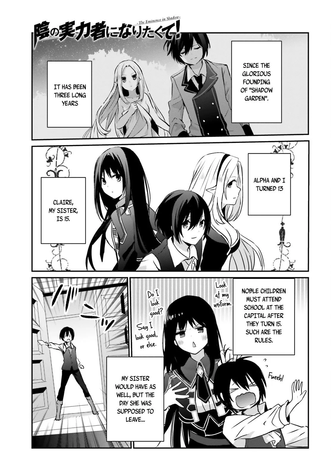 Kage no Jitsuryokusha ni Naritakute Chapter 2 page 2