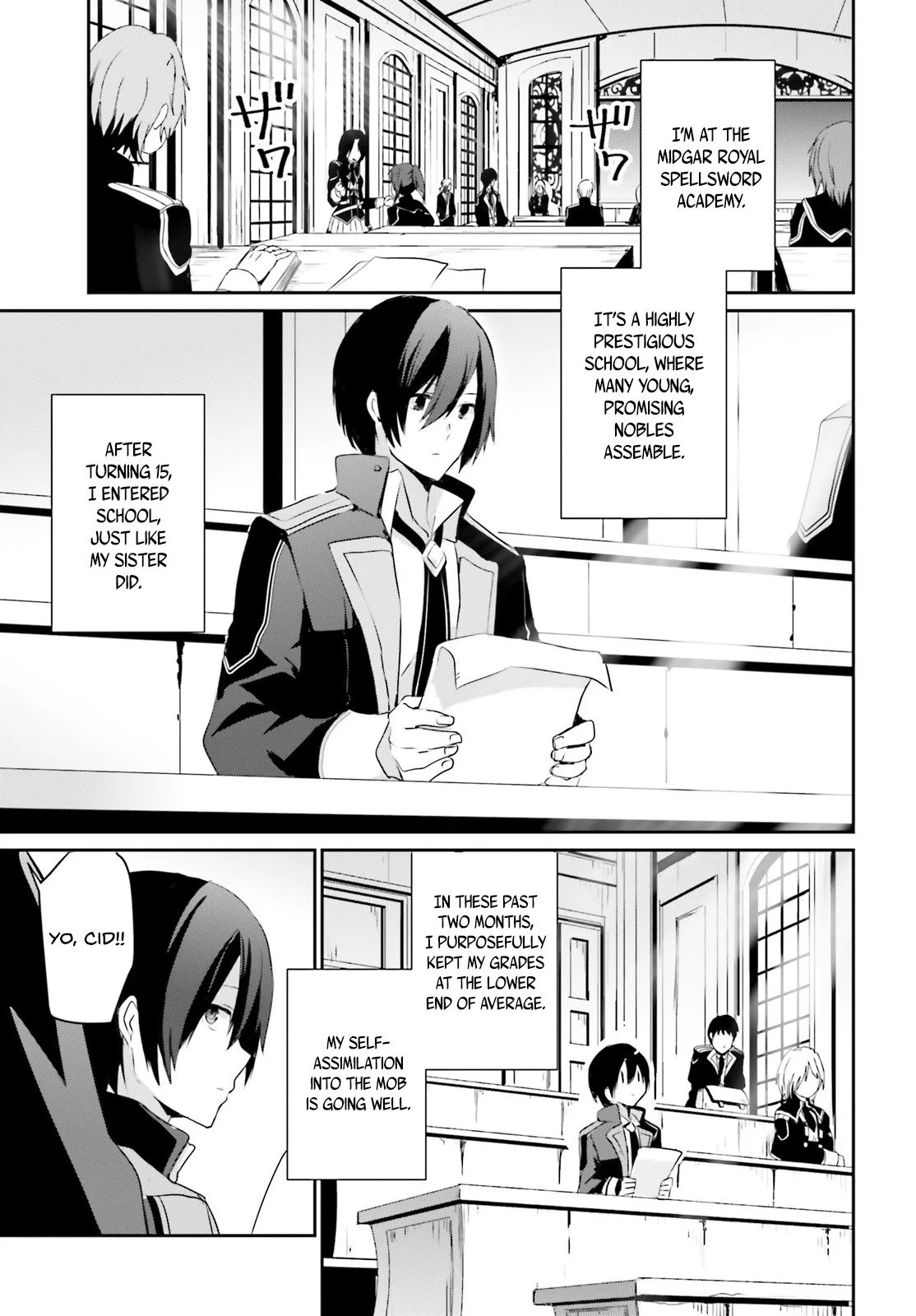 Kage no Jitsuryokusha ni Naritakute Chapter 3 page 4