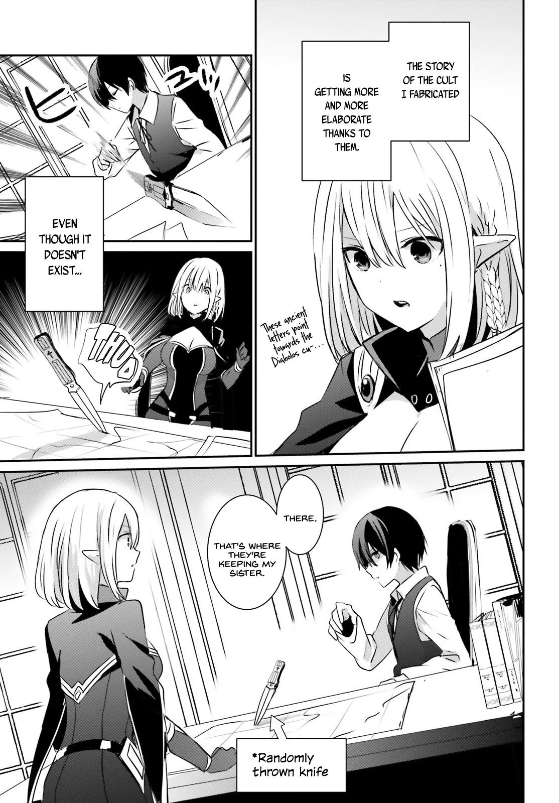 Kage no Jitsuryokusha ni Naritakute Chapter 2 page 8