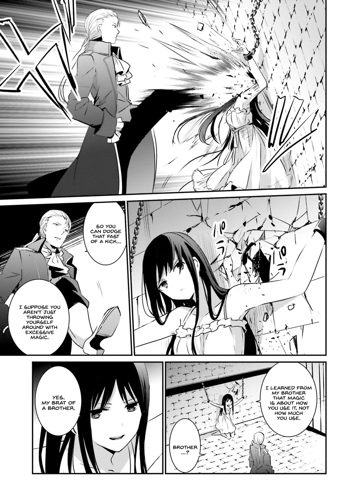 Kage no Jitsuryokusha ni Naritakute Chapter 2 page 12