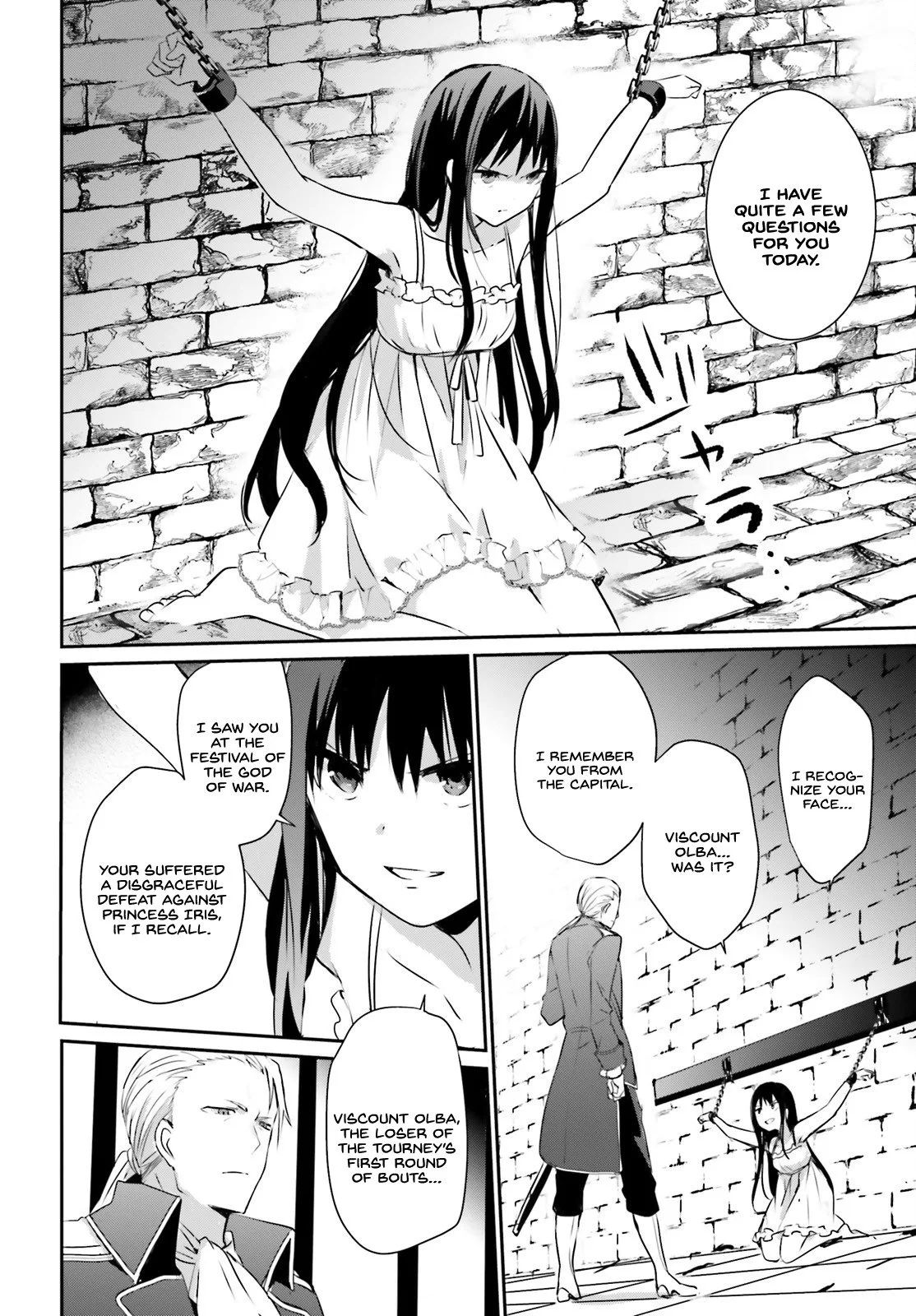 Kage no Jitsuryokusha ni Naritakute Chapter 2 page 11