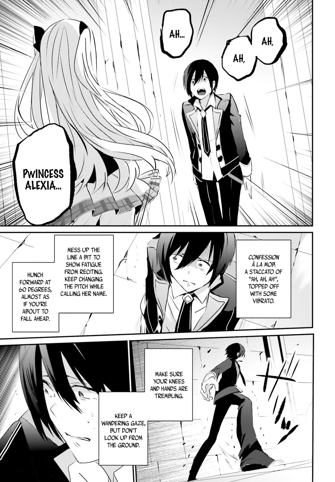 Kage no Jitsuryokusha ni Naritakute Chapter 3 page 10