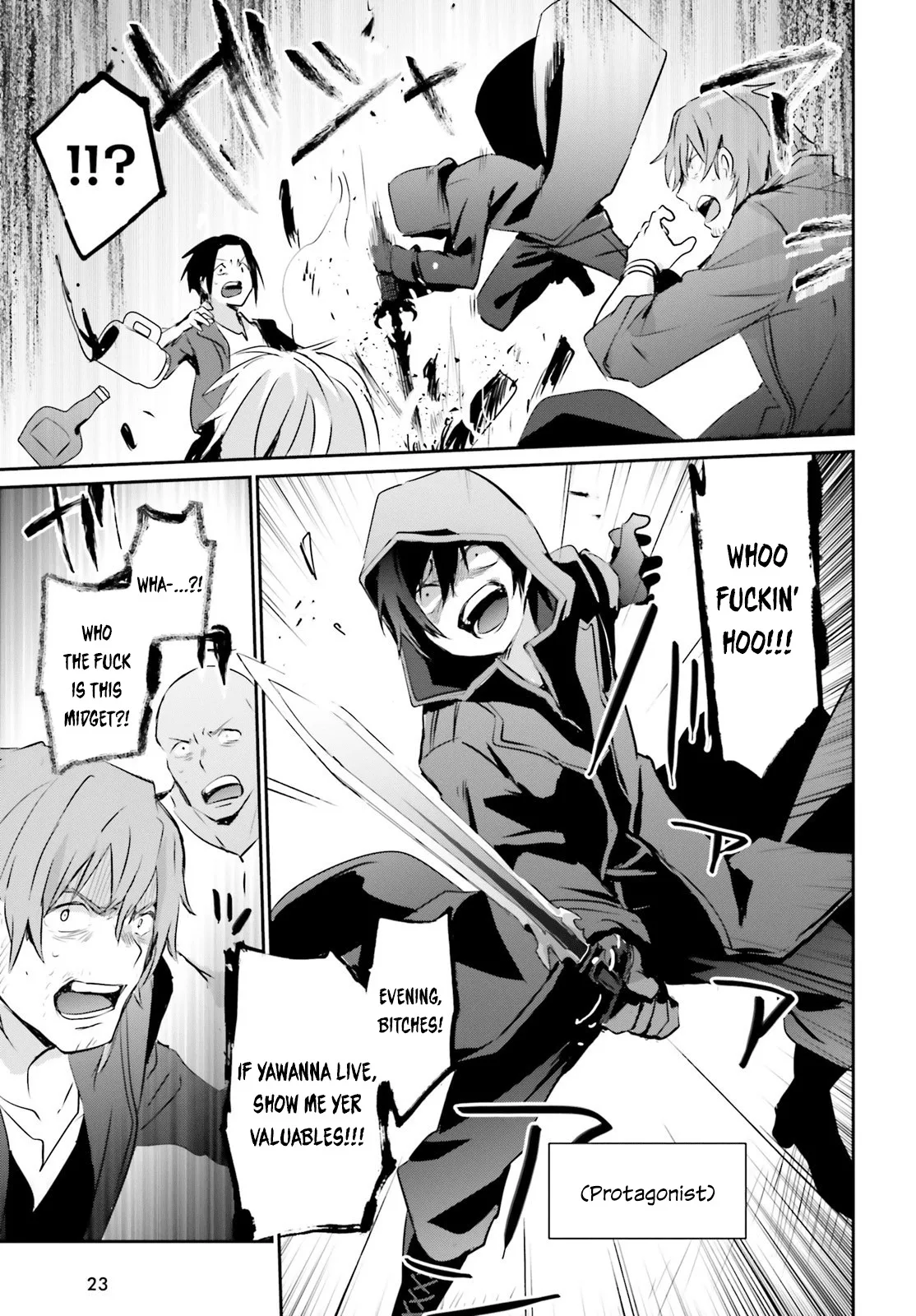 Kage no Jitsuryokusha ni Naritakute Chapter 1 page 16