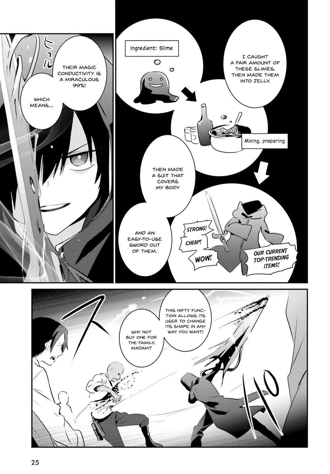 Kage no Jitsuryokusha ni Naritakute Chapter 1 page 18