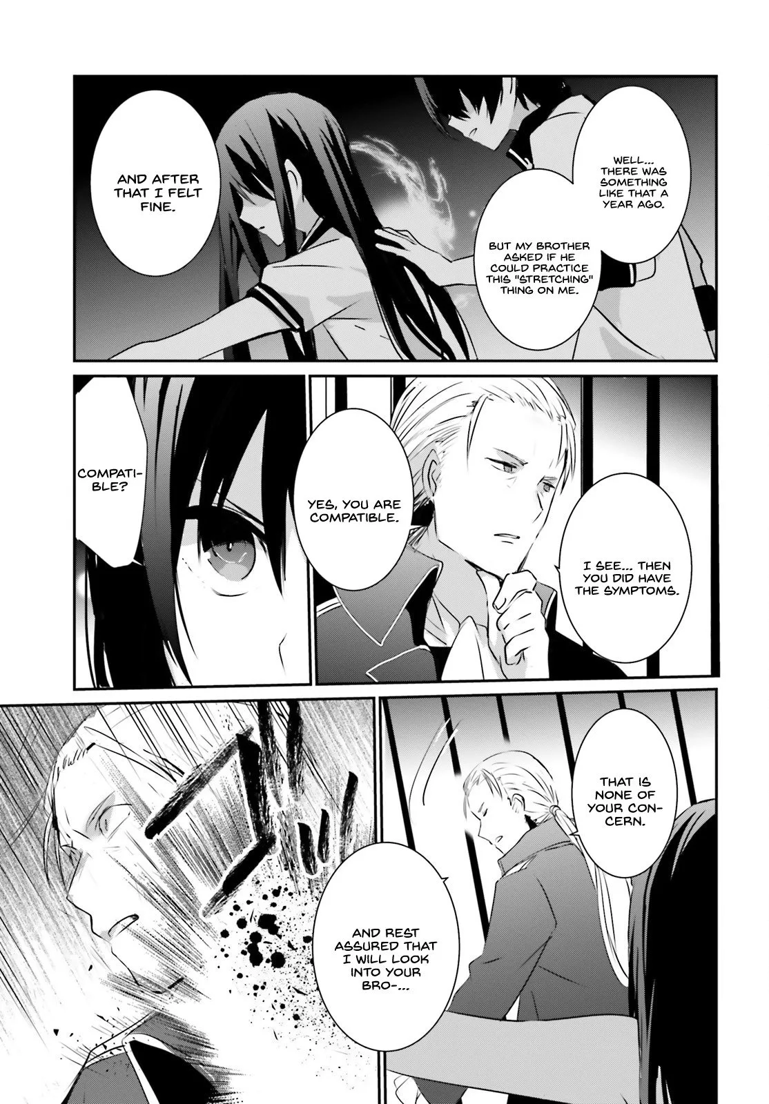 Kage no Jitsuryokusha ni Naritakute Chapter 2 page 14