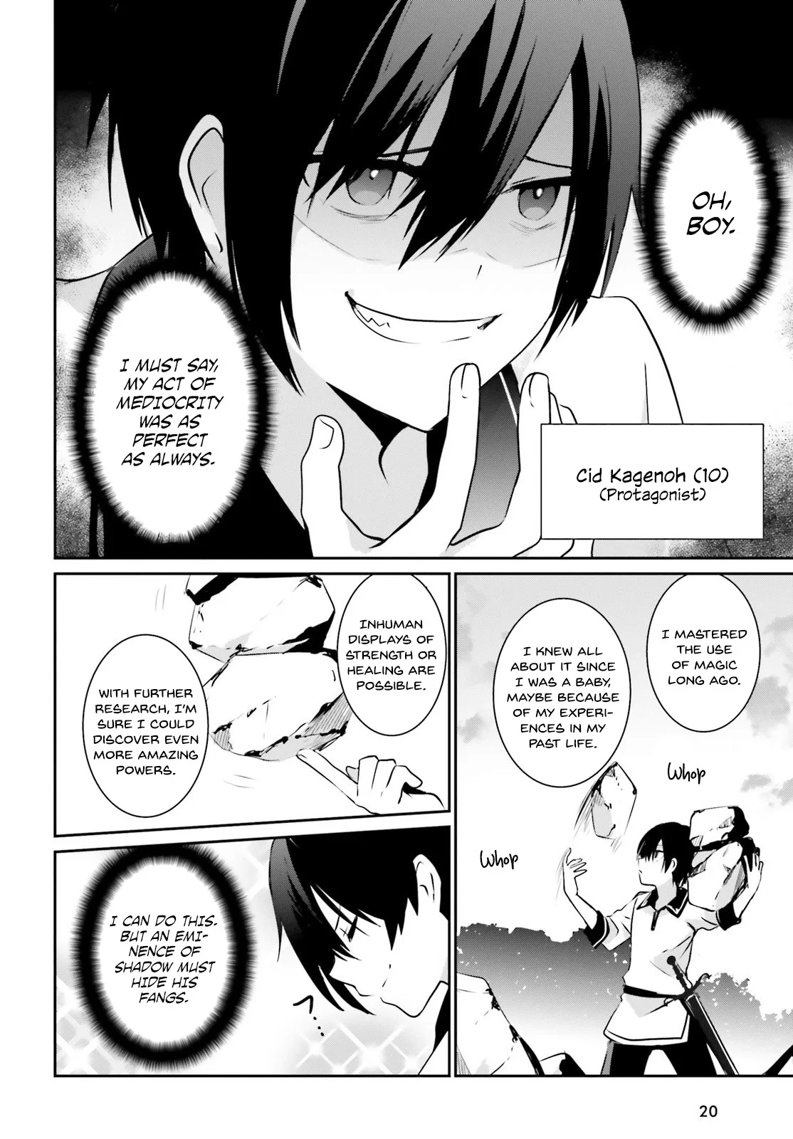 Kage no Jitsuryokusha ni Naritakute Chapter 1 page 13