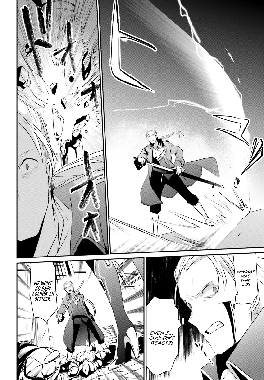 Kage no Jitsuryokusha ni Naritakute Chapter 2 page 17
