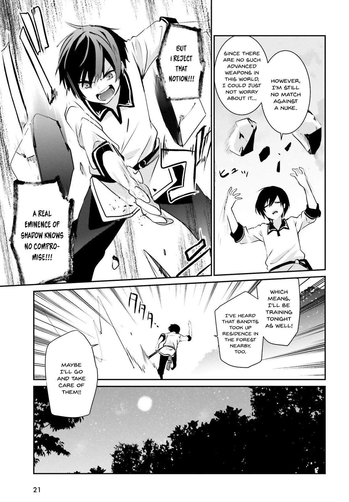 Kage no Jitsuryokusha ni Naritakute Chapter 1 page 14