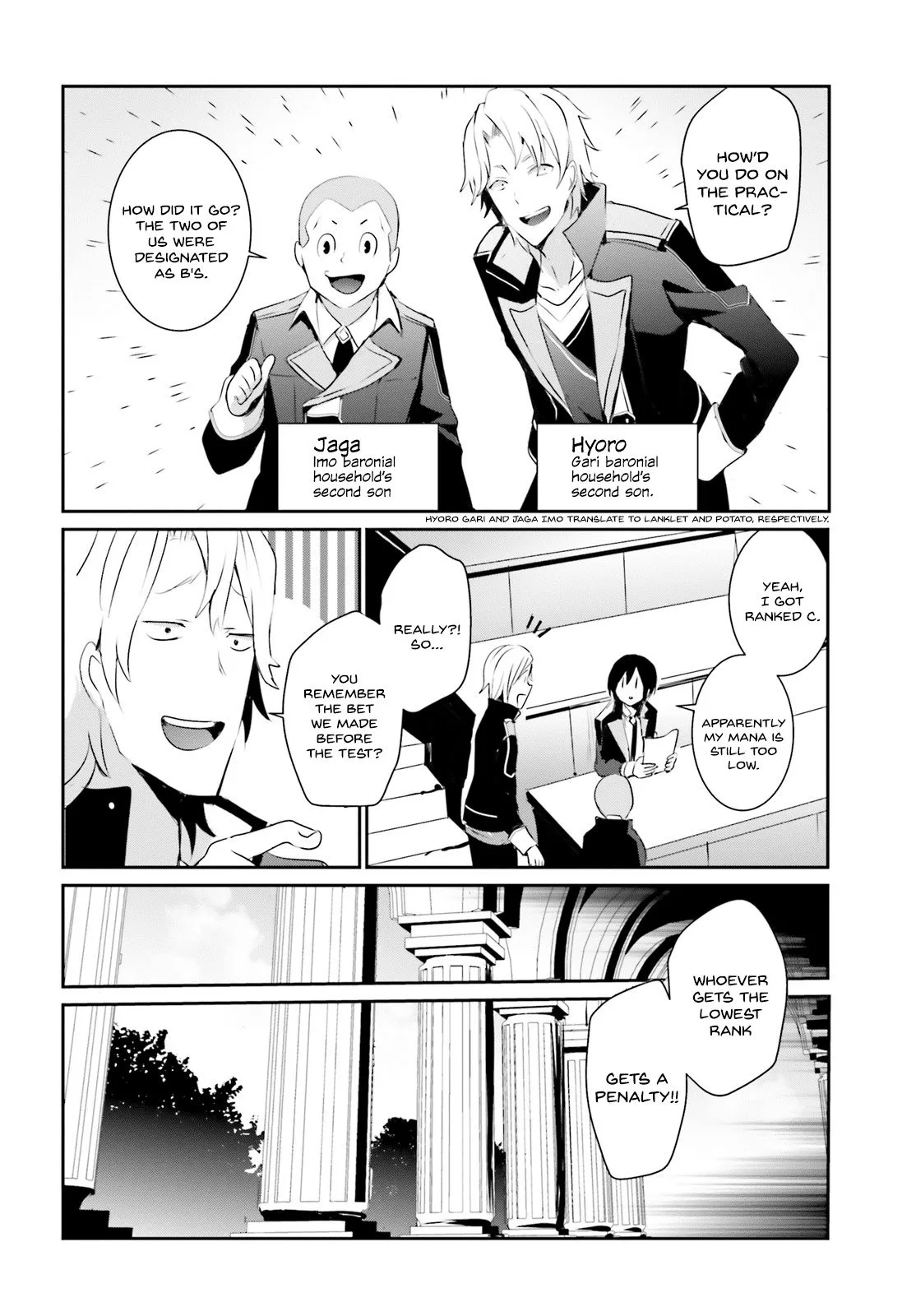 Kage no Jitsuryokusha ni Naritakute Chapter 3 page 5