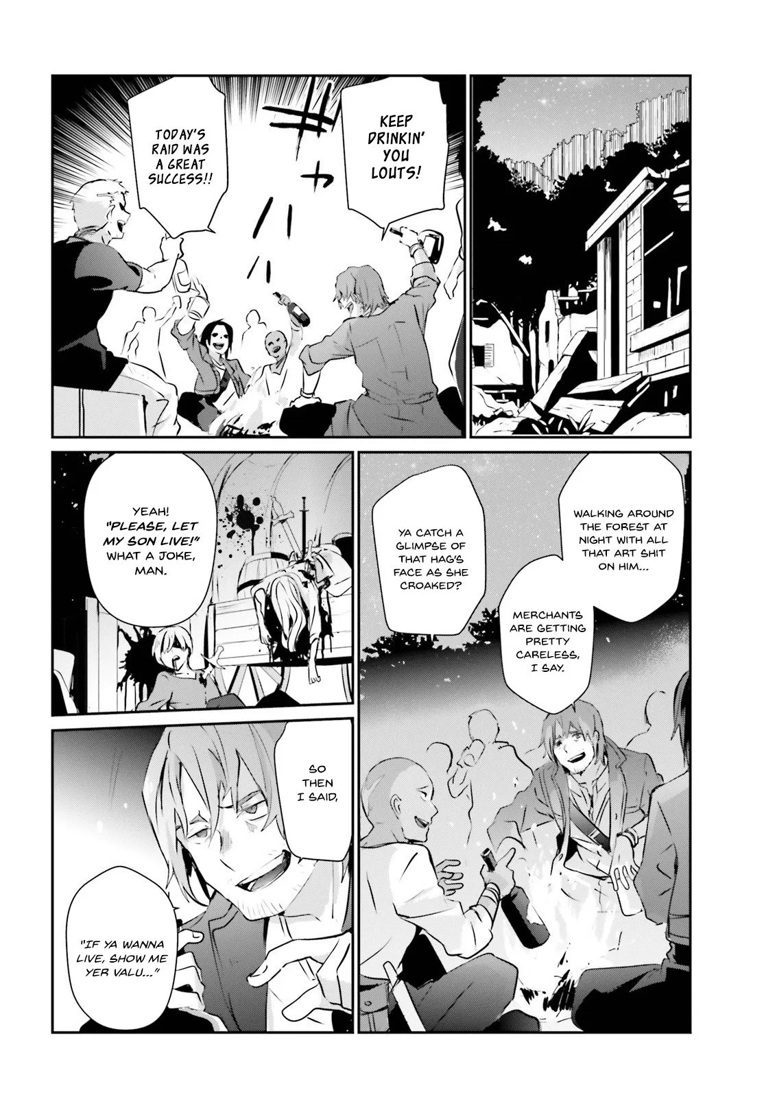 Kage no Jitsuryokusha ni Naritakute Chapter 1 page 15