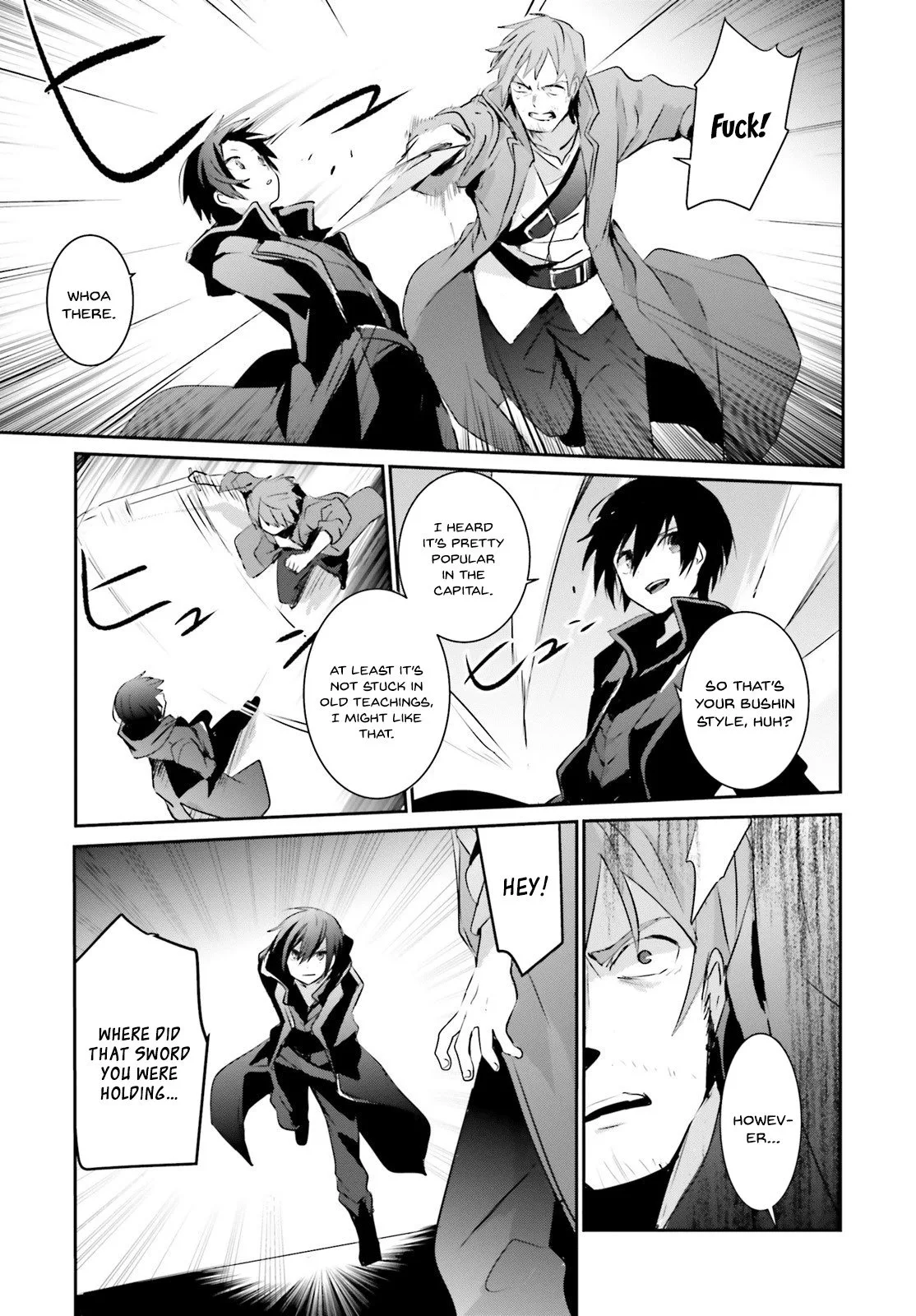 Kage no Jitsuryokusha ni Naritakute Chapter 1 page 22