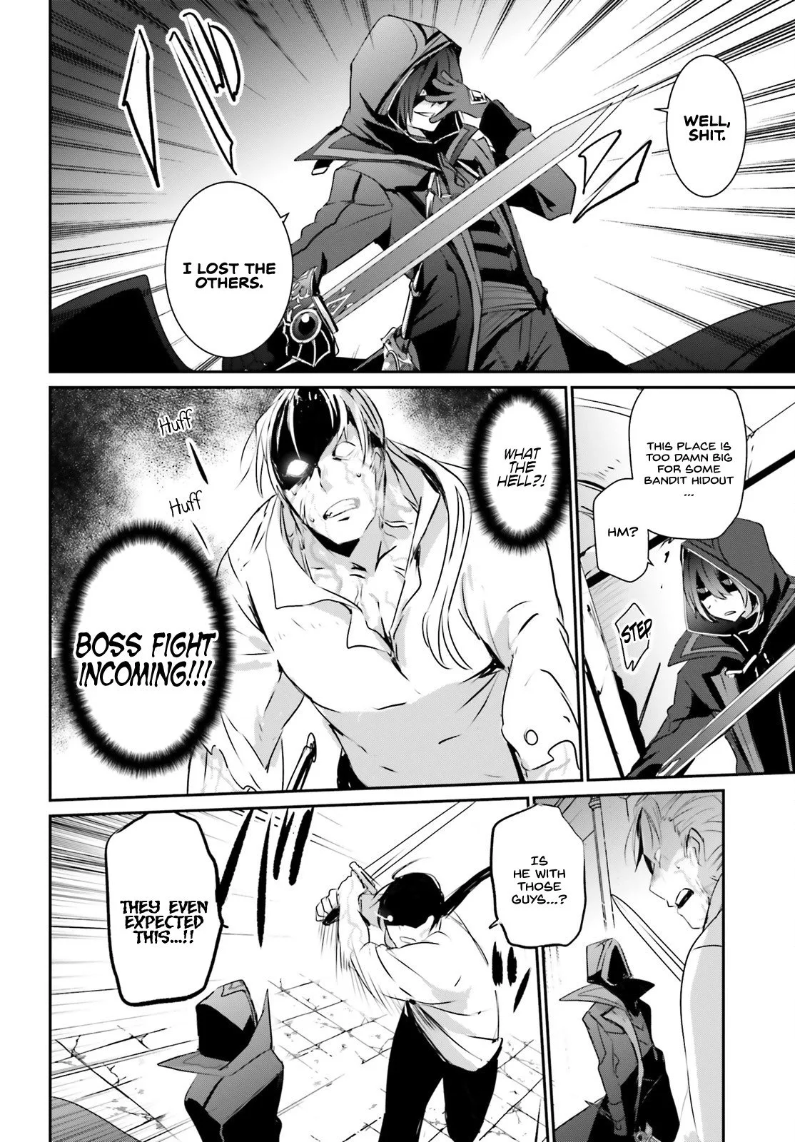 Kage no Jitsuryokusha ni Naritakute Chapter 2 page 23