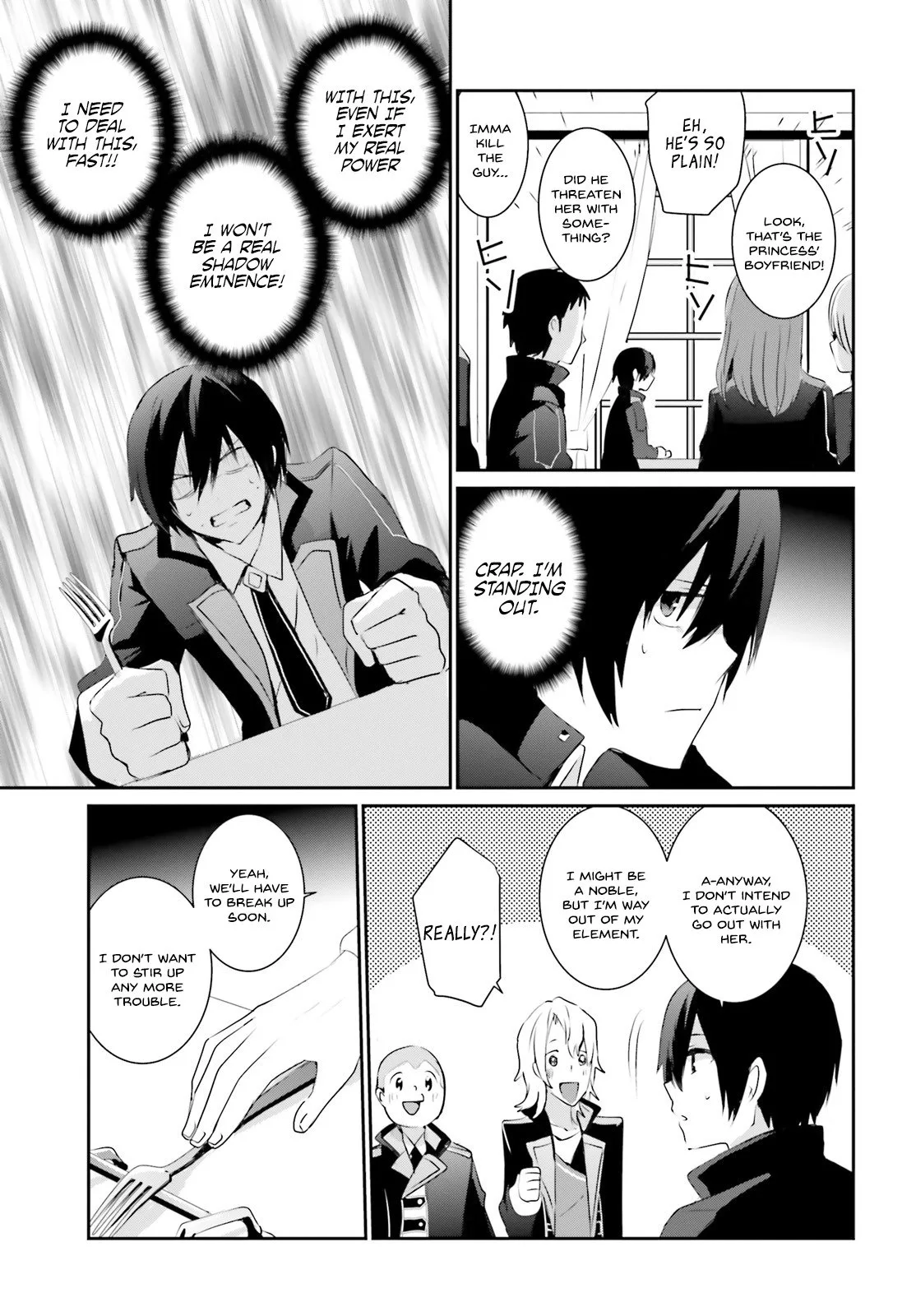 Kage no Jitsuryokusha ni Naritakute Chapter 3 page 16