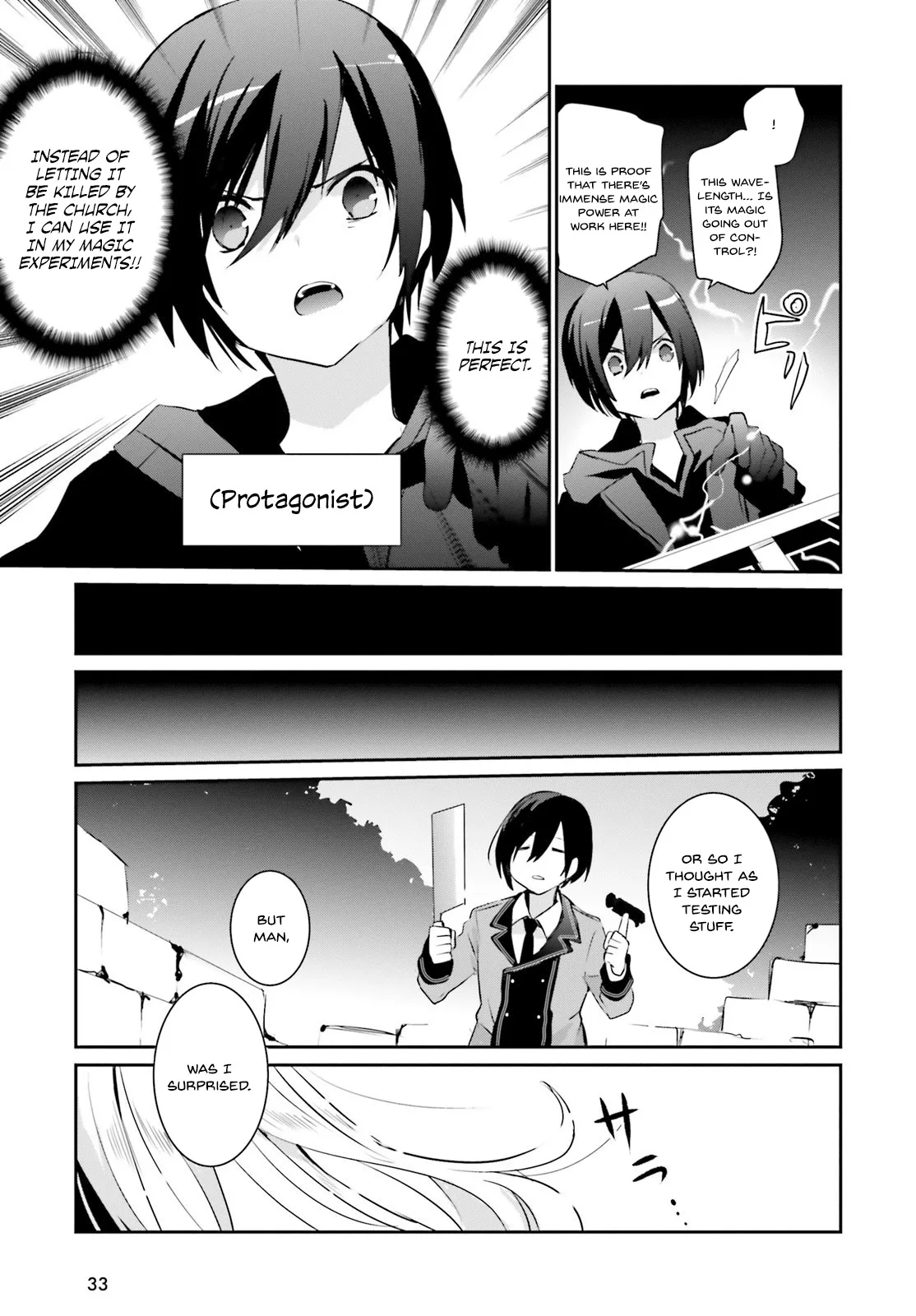 Kage no Jitsuryokusha ni Naritakute Chapter 1 page 26