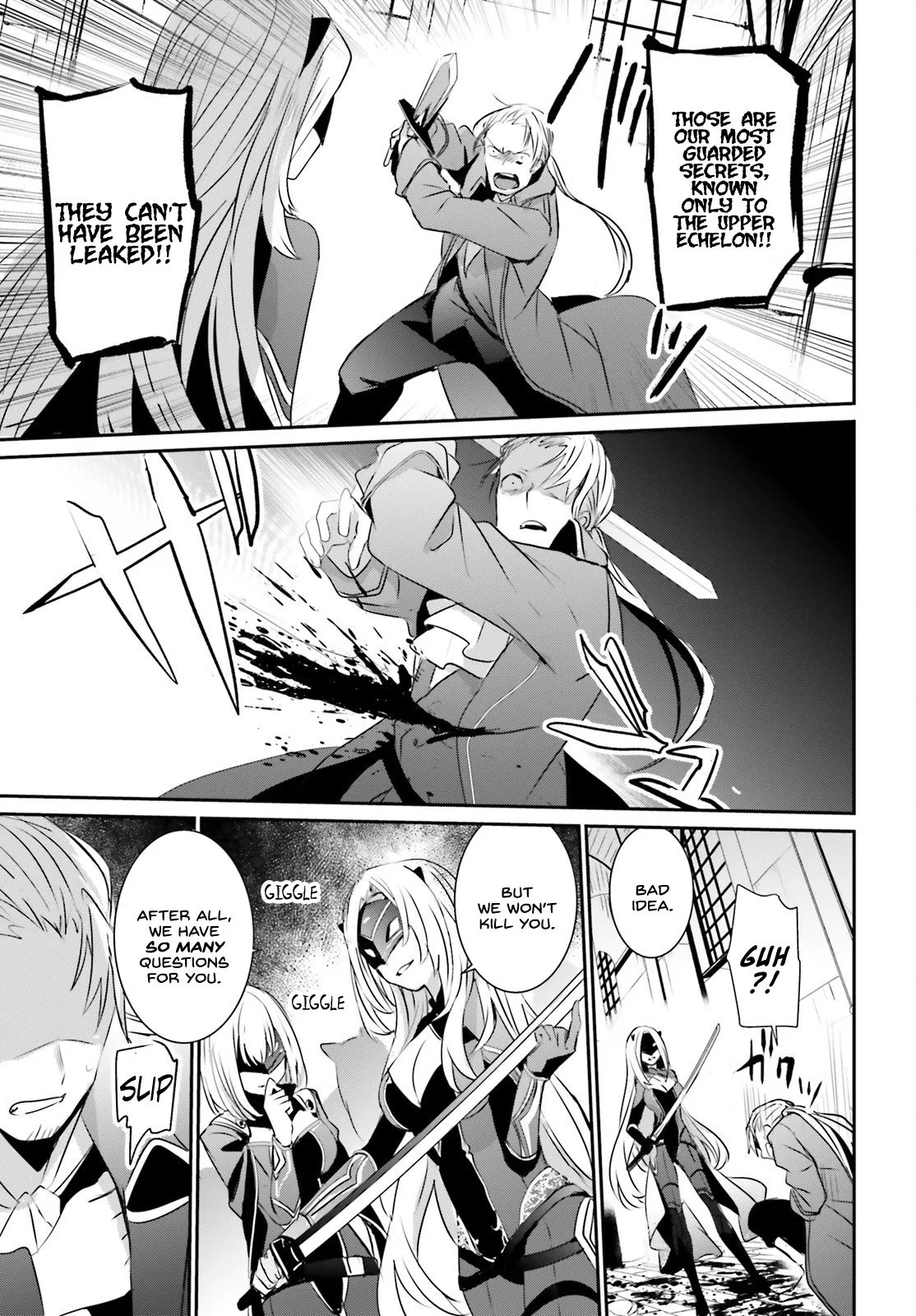 Kage no Jitsuryokusha ni Naritakute Chapter 2 page 20