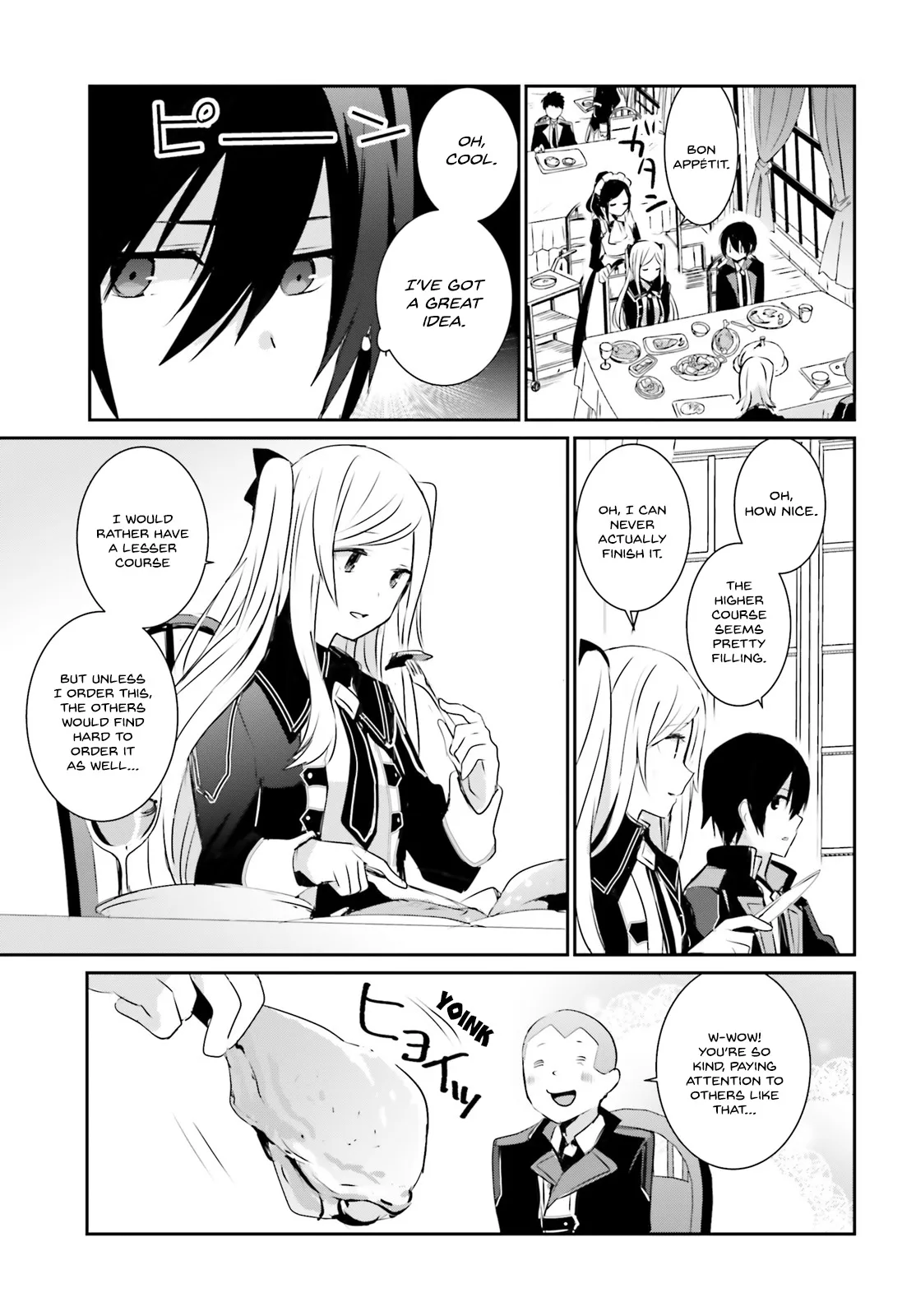 Kage no Jitsuryokusha ni Naritakute Chapter 3 page 18